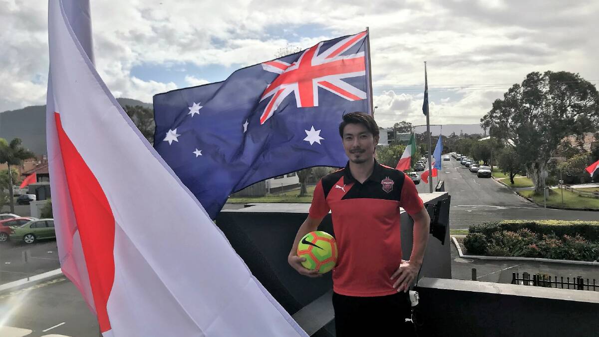 FOOTBALL FAN: Wollongong Wolves striker and former Japanese international Yuzo Tashiro will be among thousands of football fans who will watch World Cup games at The Fraternity Club.